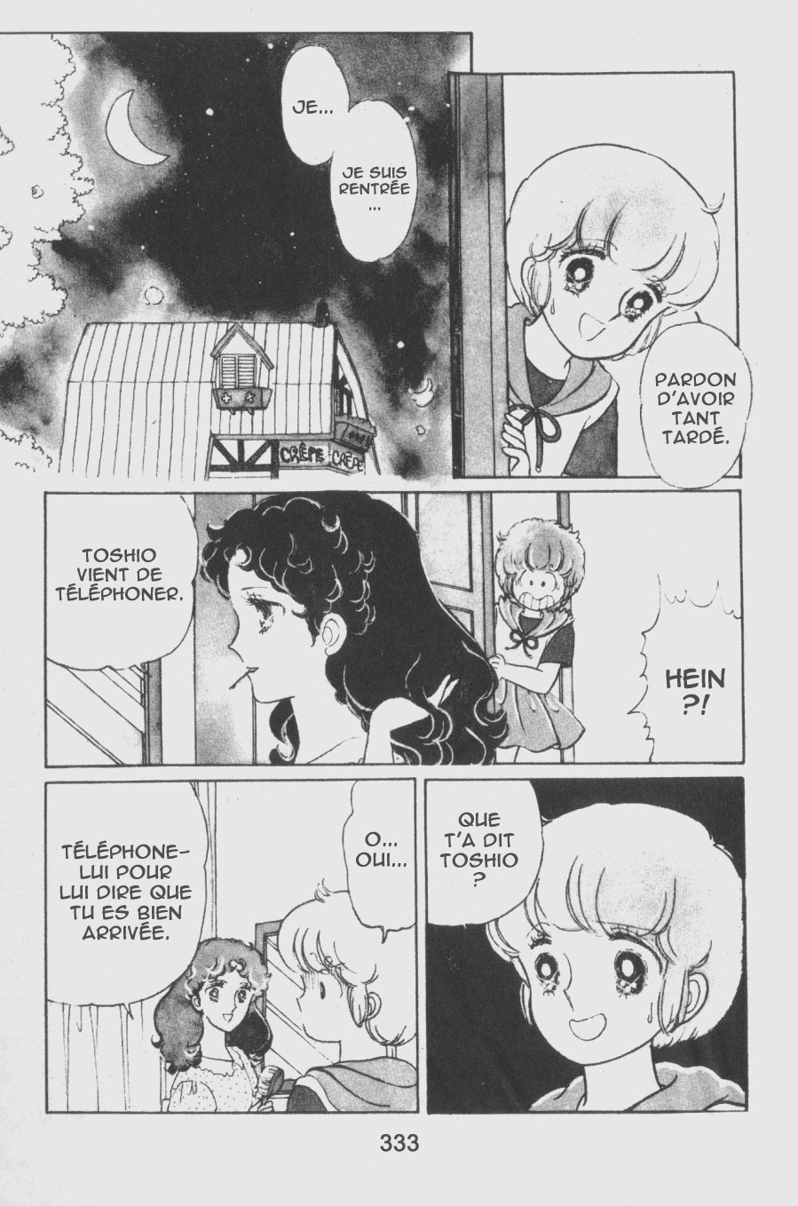 img Creamy Mami L'Ange de la Magie 17